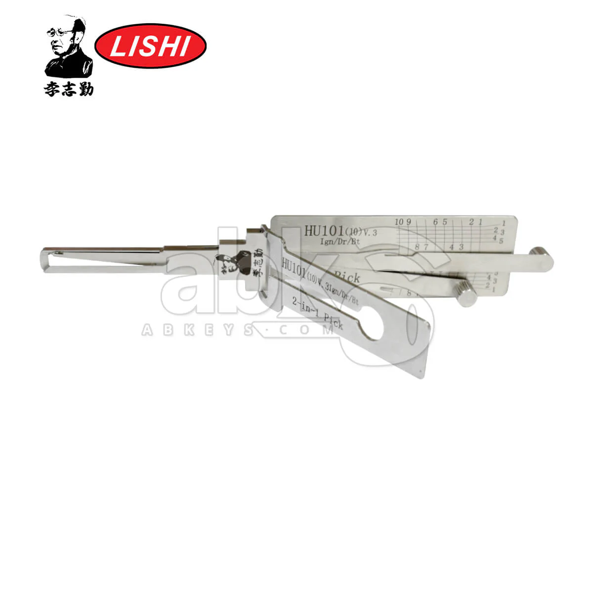 Product image 7