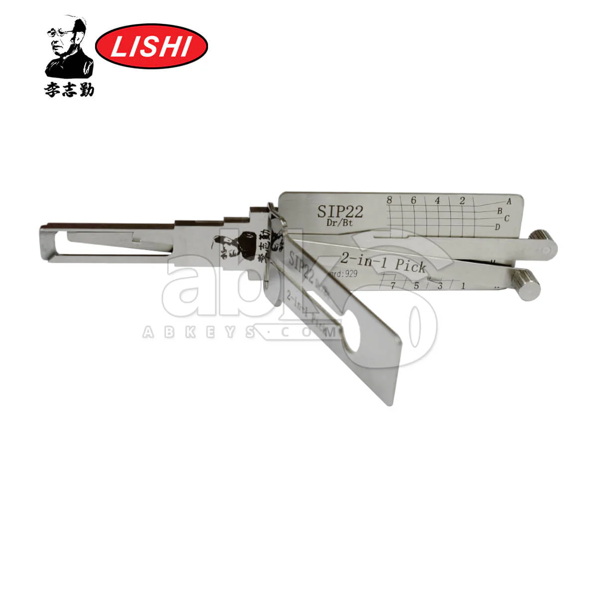 Product image 9