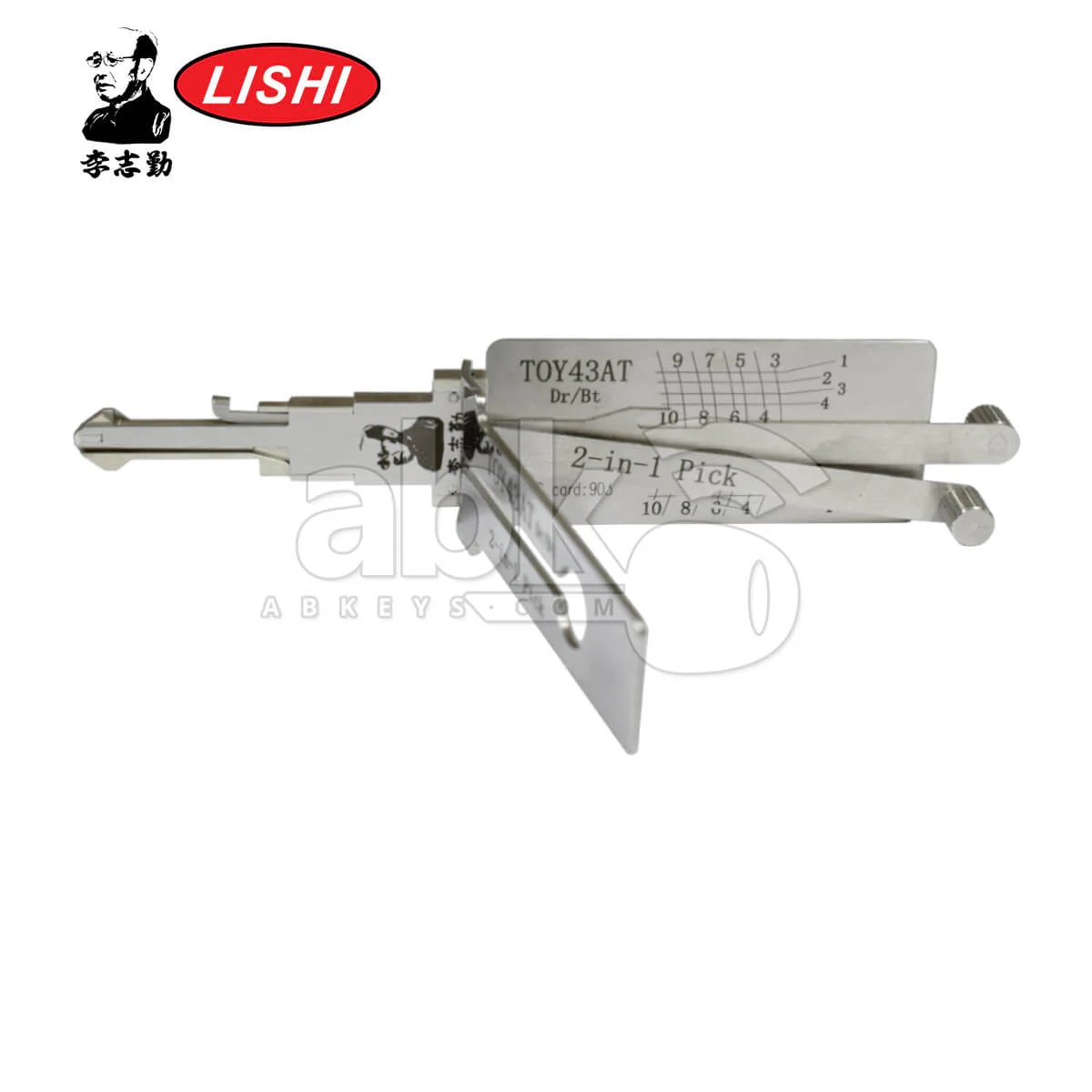 Product image 8