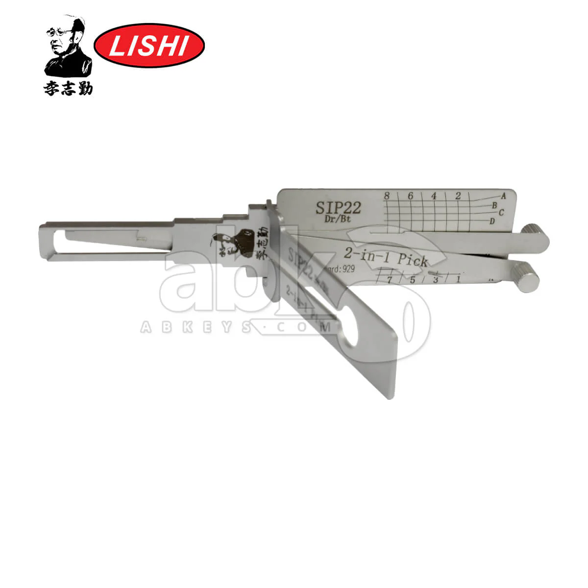 Product image 3